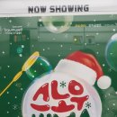 아이레벨트라움벨트 이미지