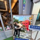 브와두스본점공항연동점 | 제주공항 근처 가족외식 추천, 연동 제주갈비찜 본점 간장갈비찜 후기
