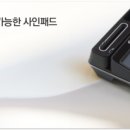 한국카드정보통신