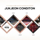 플레이짐 죽전점 이미지