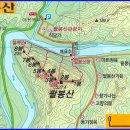 ◆. 2017년 7월 15일 강원,홍천 팔봉산(327M) 정기산행안내. 이미지