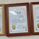 상장암경로당 네이버블로그