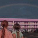 싱 모텔 이미지