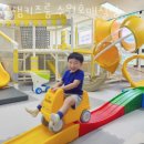 피자스쿨호매실점 | 수원 파티룸 추천 꿀잼키즈룸 수원호매실점 핫플레이스