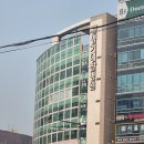 광명기대찬병원 | 광명기대찬병원 척추 관절 어깨 도수 MRI 철산역 무릎수술