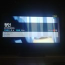 투게더노래연습장 이미지