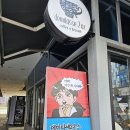 데미타세2온스커낼점 | 청라카페 데미타세2온스커낼점 아인슈페너가 맛있는 집