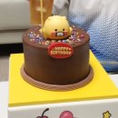 파리바게트옥정한우리점