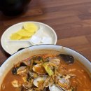7494 | [대전]칼짬뽕/매운데 맛있는 내돈내산 짬뽕후기