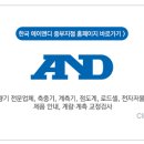 형기농장 이미지