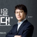 [고2] 2015년 경기교육청 11월 모의고사 문제지 및 해설지 이미지