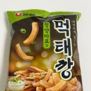 씨유(CU) 부산물류터미널점 | 농심 먹태깡 파는곳 cu 편의점 3주만에 구매한 후기