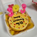 사랑스롱
