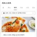 수원-0597 이미지