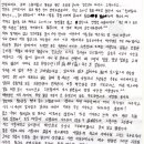 도서관주유소 이미지