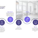 광명 카센타 이미지