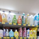 쎄일마트 이미지