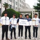 유한대학교 이미지