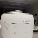 올그레인 | 쿠첸 김연아밥솥으로 유명한 그레인 밥솥 올스테인레스 내솥 후기