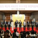 26 이미지