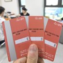 진월동행정복지센터 이미지