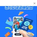 청년다방광명하안점