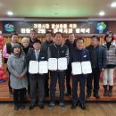 창원 마천시장 일간뉴스경남