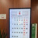 이브릭스 - 서구 월평동로26번길 39 | [주말/도서관] 갈마역 근처 월평도서관 3층열람실 공부 후기