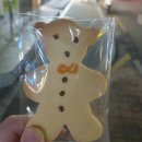 최기령과자점 이미지