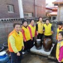 법원1리 경로당 이미지