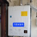 교방동165 이미지