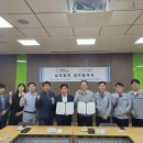 ㈜에코매스 이미지