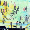 그림그림미술학원 - 성남시 분당구 판교로 445 | 그림그림미술학원