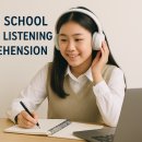 매곡중학교 이미지