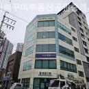 2호선공인중개사사무소 이미지