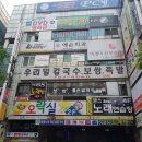 놀러와룸카페 네이버블로그