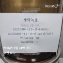 조*진 이미지