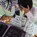 파란나무유치원 이미지