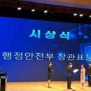 글로벌에스에스 네이버블로그