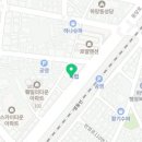 대보종합상사 이미지