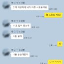 메디럭스 이미지