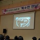 용운사회복지관 이미지