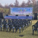 빛고을노인건강타운 | 빛고을노인건강타운에서 빛고을 세대공감 페스티벌 먹거리장터