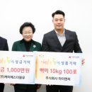 주식회사 케이에스 이미지