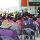 논공금포시장 이미지