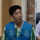 청소광 스포츠경향