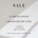 분당-160 이미지