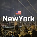 정류장 | 뉴욕 탑뷰 나이트 투어 버스 예약 방법 정류장 타는곳 추천 후기