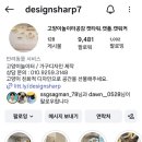 달과고양이 | 대형 고양이 스크래처 추천 두 달 사용후기 내돈내산 | 고양이놀이터공감 뚠뚠이스크래처