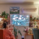 홈시네라이프 이미지